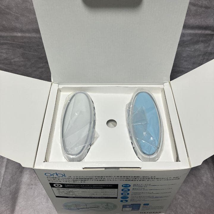Netgear Orbi RBK50 メッシュWiFi 新品未使用 2台セット