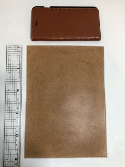 ユッキー　ホルミシスシート　1枚です