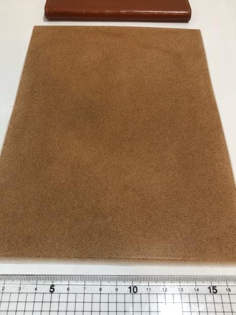 ユッキー　ホルミシスシート　1枚です