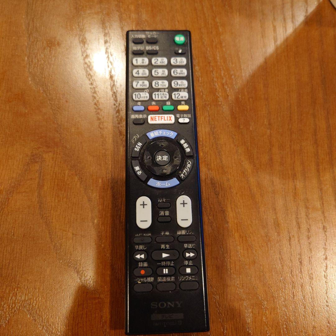 BRAVIA　KJ-55X8500E 4K液晶テレビ　55インチ　SONY