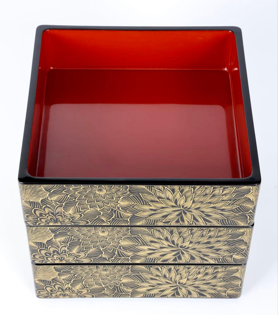 能登輪島塗【涛華堂 八井珠蔵】沈金 花尽図 三段重箱 黒漆 金蒔絵 内朱塗 共箱