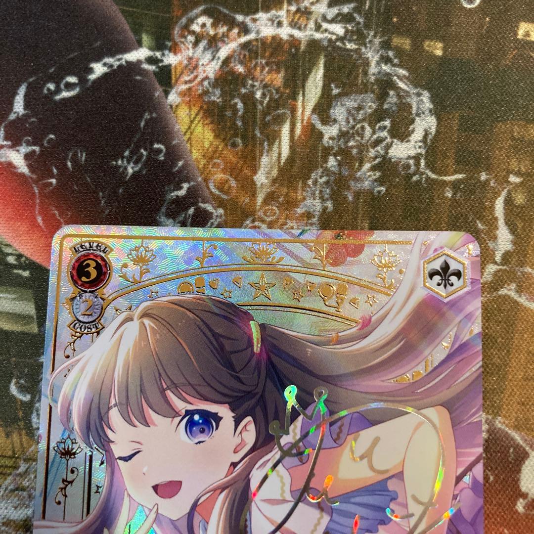 ★最安値　ヴァイスシュヴァルツ Dream Believers 藤島慈　sec