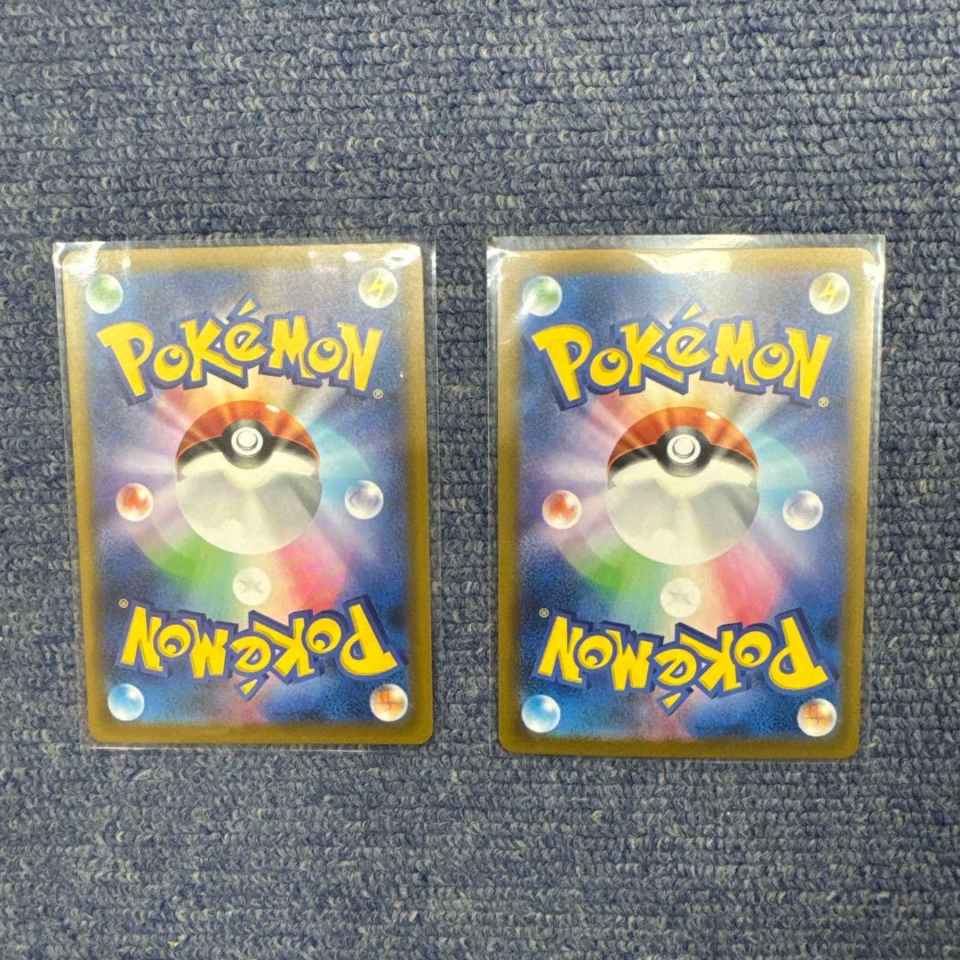 マリィのオーロンゲex SAR MEGAドリームex