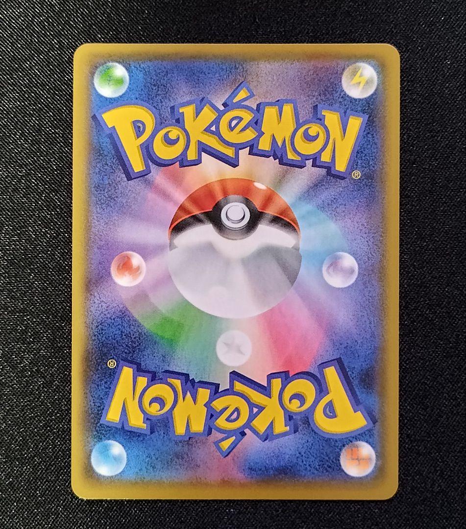 ひかるコイキング 25th その他