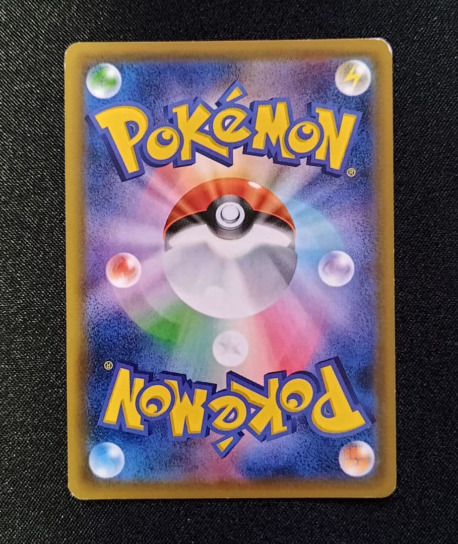 ひかるコイキング 25th その他