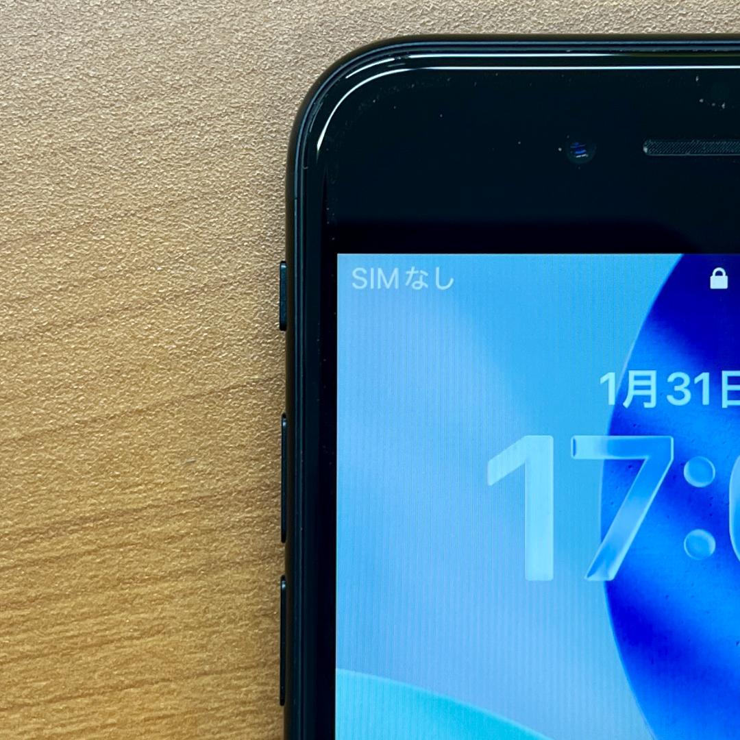 B*︎様 動作確認済み iPhone SE 第3世代 256GB ID 31HJ