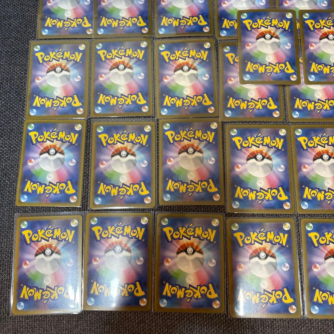 ポケモンカードSR AR サポート等 まとめ売り 53枚