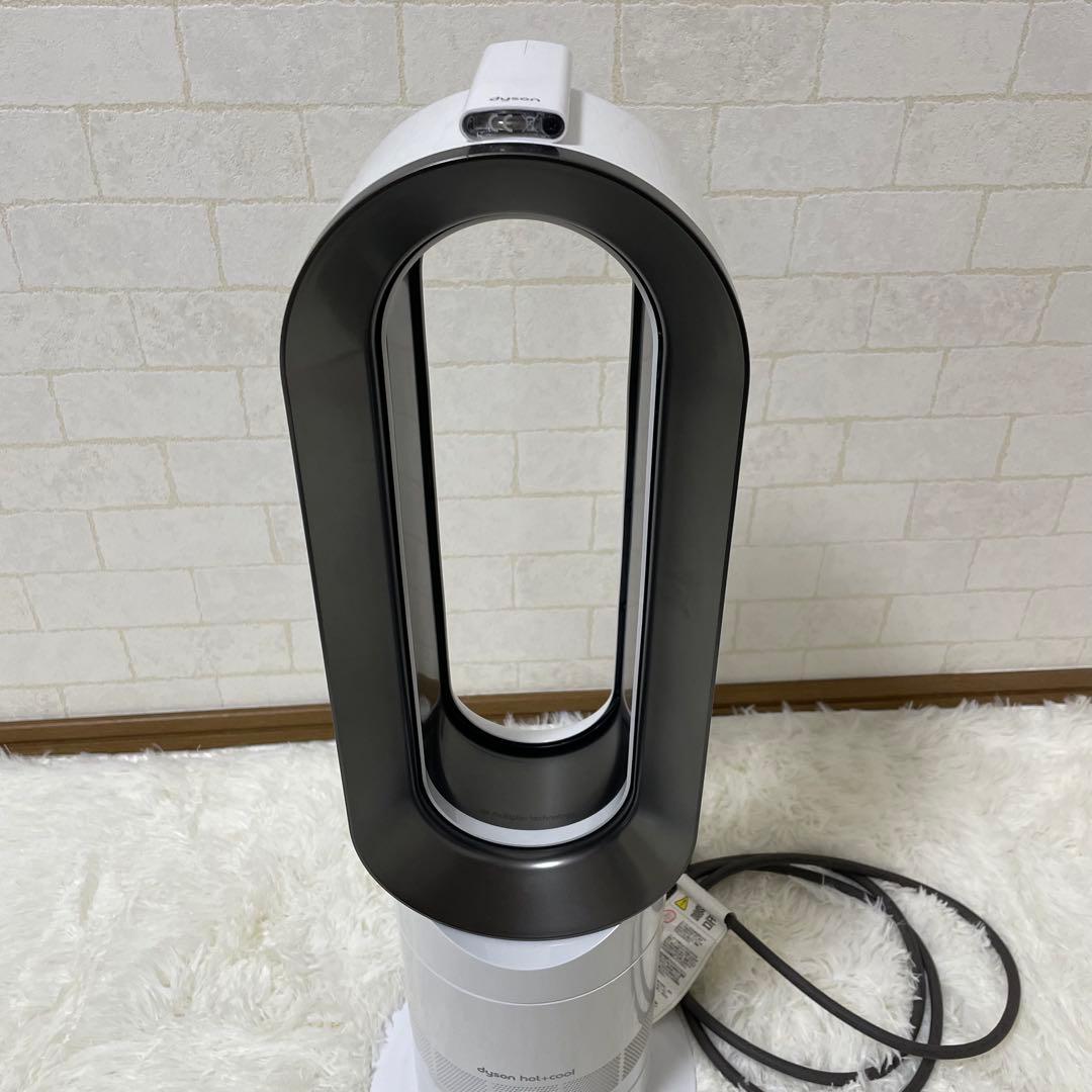Dyson AM09 ダイソン　Hot+Cool 冷房　暖房　扇風機　2020年