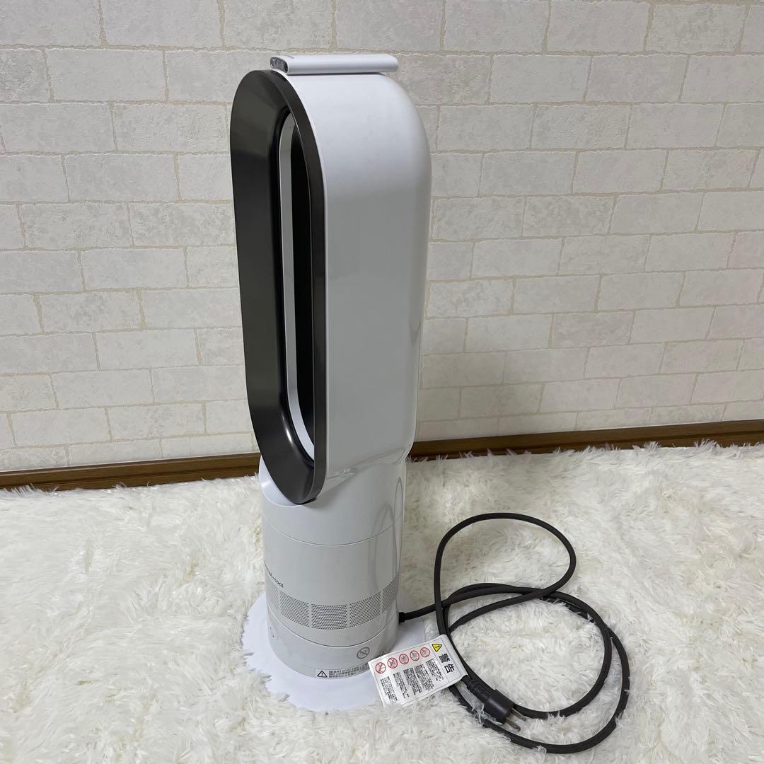 Dyson AM09 ダイソン　Hot+Cool 冷房　暖房　扇風機　2020年