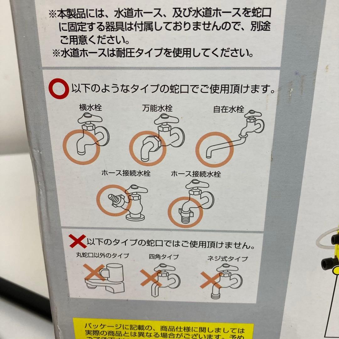 f188-35 KARCHER ケルヒャー 高圧洗浄機 K2.010