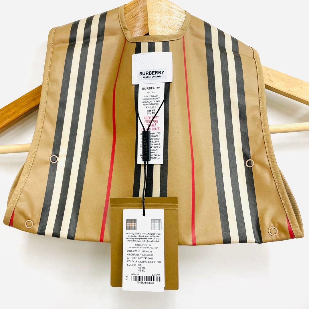 【新品タグ付】BURBERRY バーバリー 半袖ロンパース 食事エプロン セット
