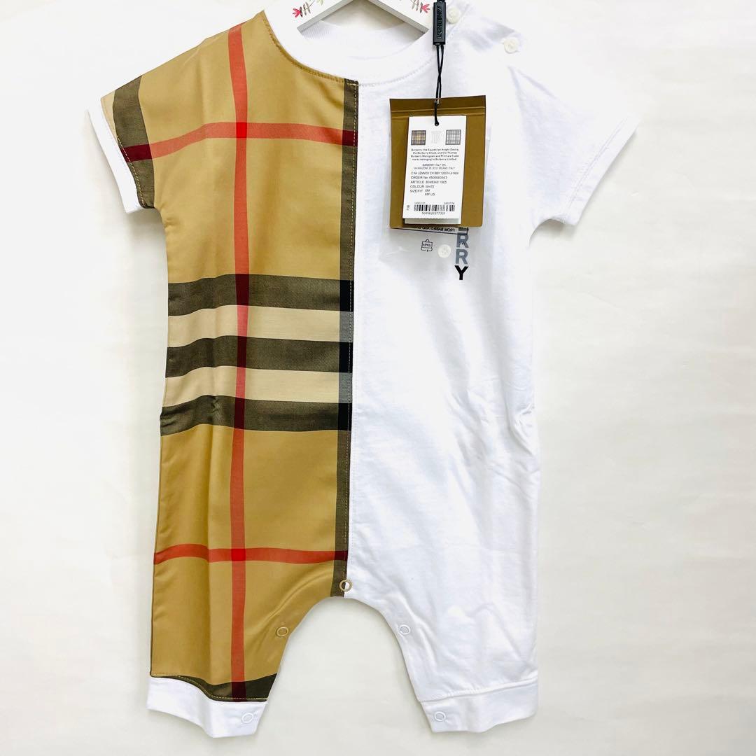 【新品タグ付】BURBERRY バーバリー 半袖ロンパース 食事エプロン セット