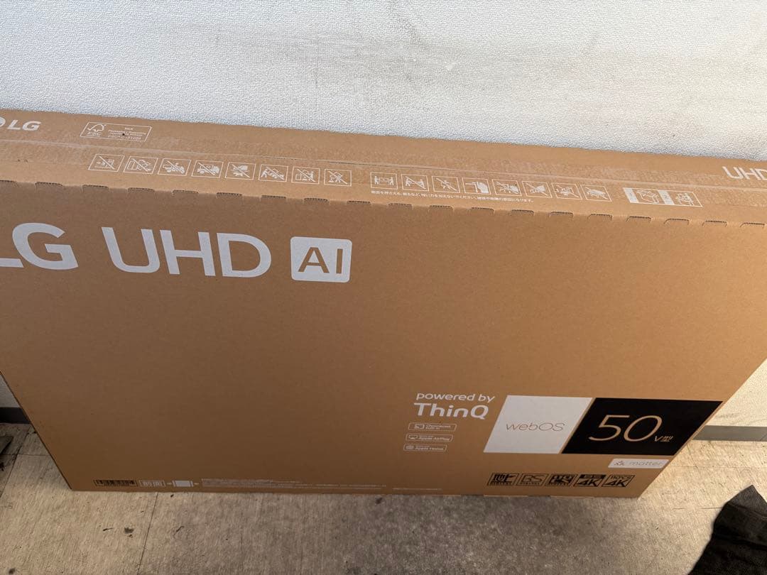 LG UHD TV 50V型 4Kチューナー内蔵