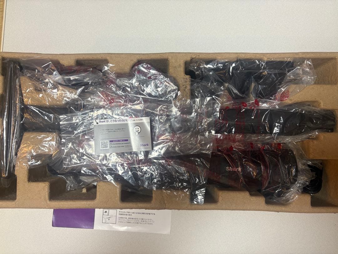 Shark EVOPOWER DX 充電式ハンディクリーナー WV516JBK