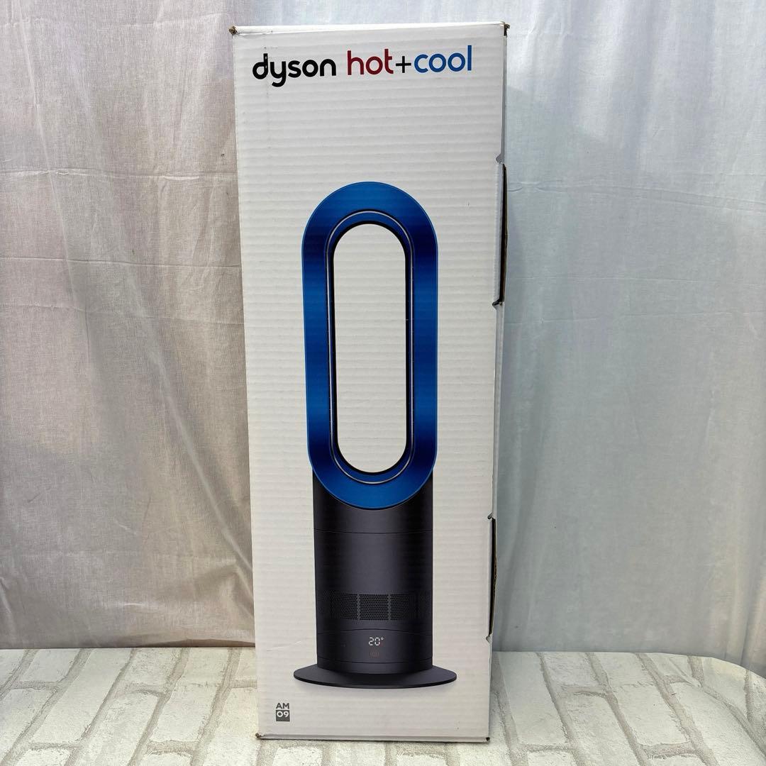Dyson hot＋cool ファンヒーター