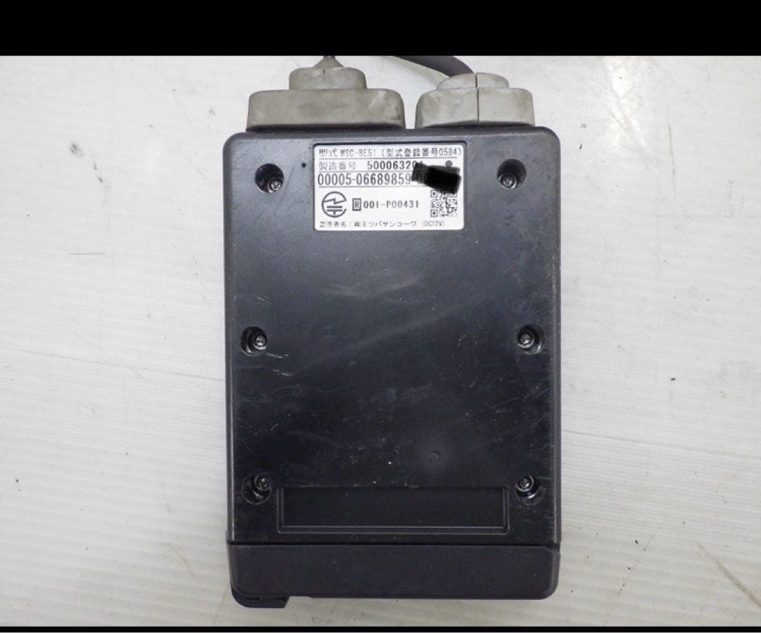 MSC-BE51 セットアップ済 オートバイ用　ETC 二輪　ツーリング