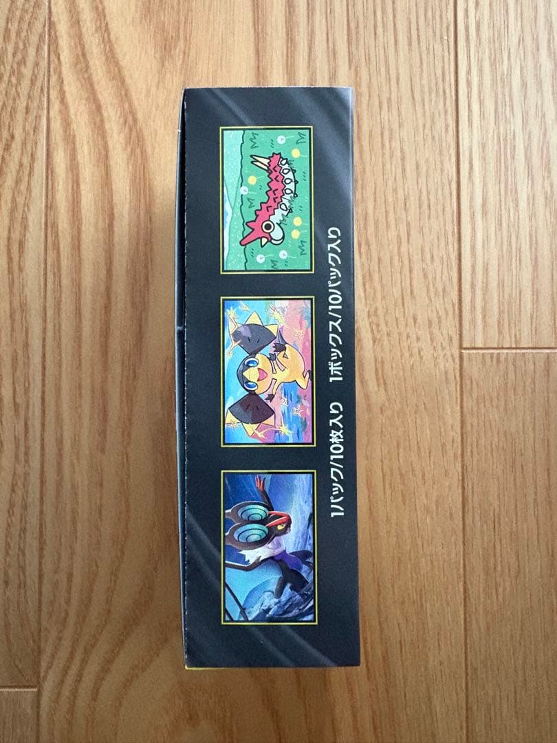 ポケモンカード MEGAドリームEX シュリンクなし ペリペリあり 1BOX