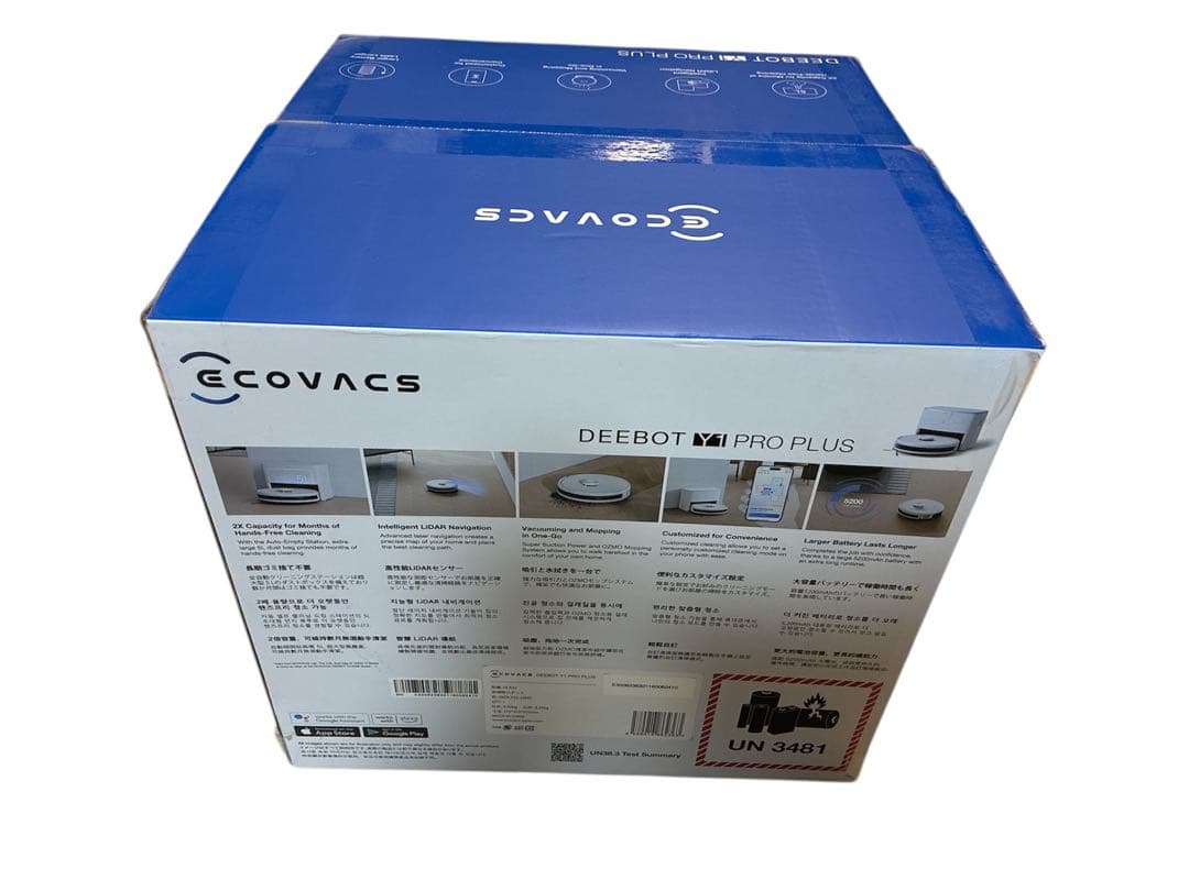 【新品未使用】エコバックス DEEBOT お掃除ロボット DLX32-22EE