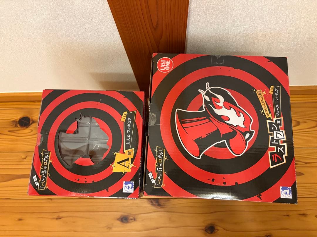 一番くじ ペルソナ５ ザ・ロイヤル ラストワン賞 A賞 セット売り