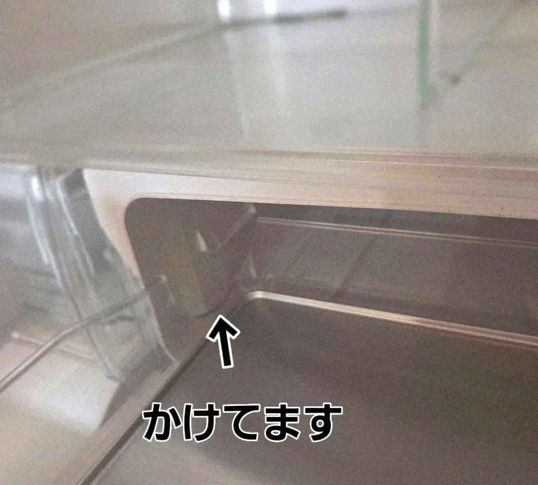 期間限定値下げ 日立 冷蔵庫 517L 2012年製 11月まで使用 茨城県