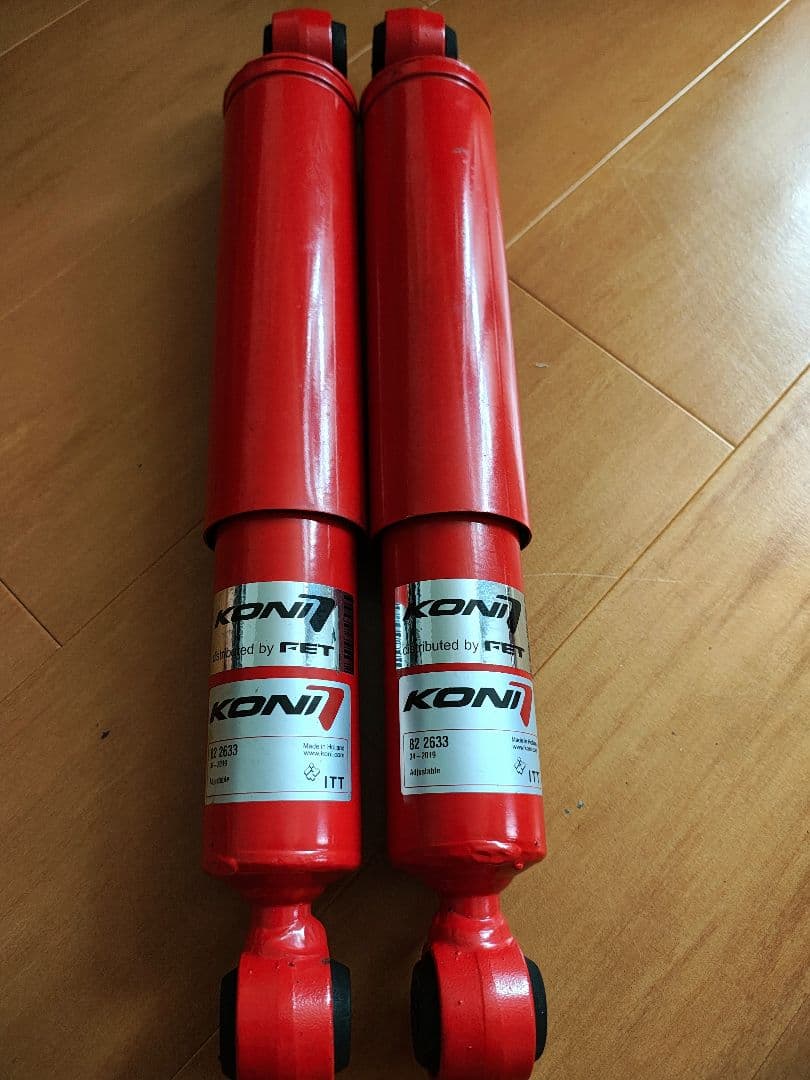 ハイラックス GUN125 ダンパー4本スプリング2本セット