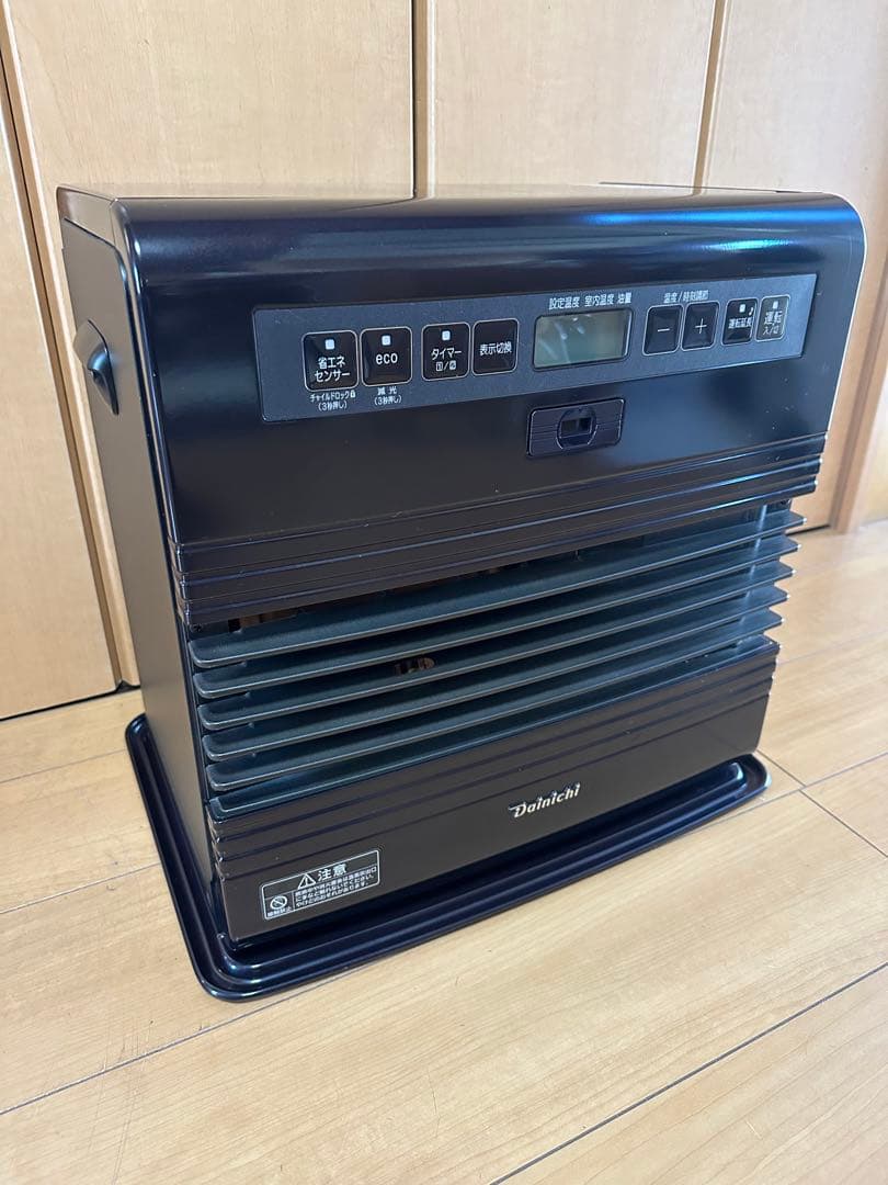 ‼️灯油ファンヒーター DAINICHI ブルーヒーターFW-4717SDR(A)