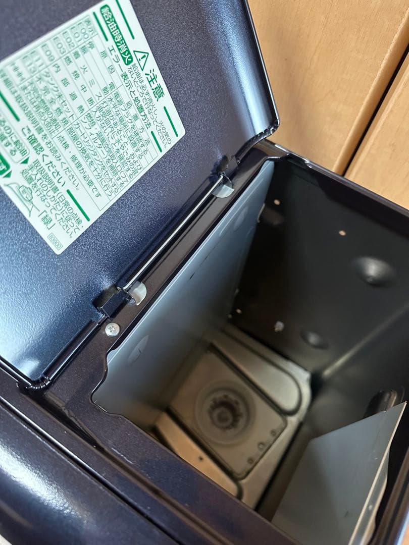 ‼️灯油ファンヒーター DAINICHI ブルーヒーターFW-4717SDR(A)