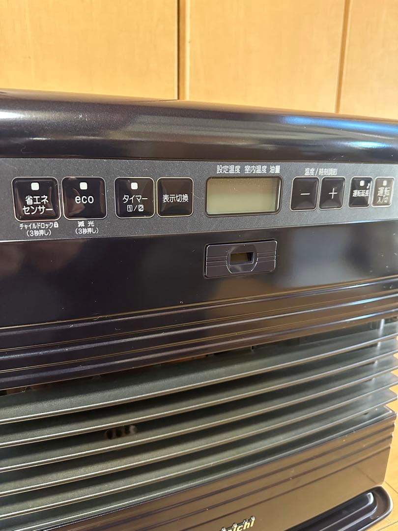 ‼️灯油ファンヒーター DAINICHI ブルーヒーターFW-4717SDR(A)