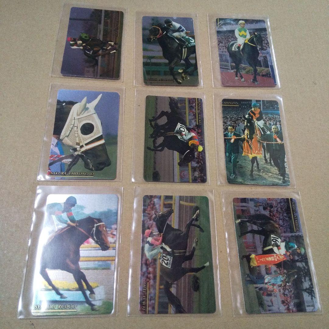 まねき馬倶楽部 ゴールドカード 、トウカイテイオー訂正版