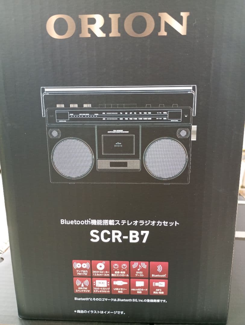 新品 ORION　SCR-B7　ラジカセ