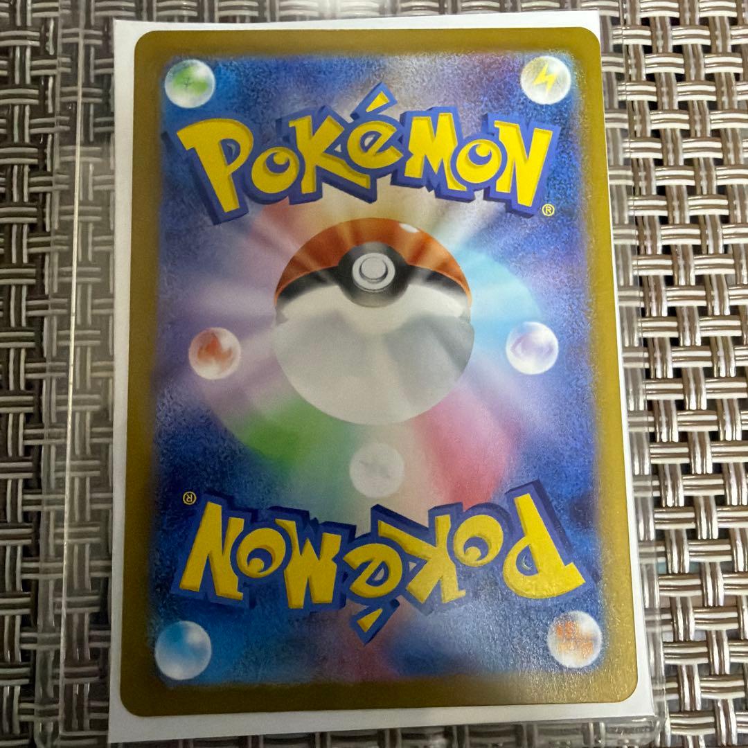 ポケモンカード　スタートデッキ100 ボスの指令 カラスバ＋おまけ