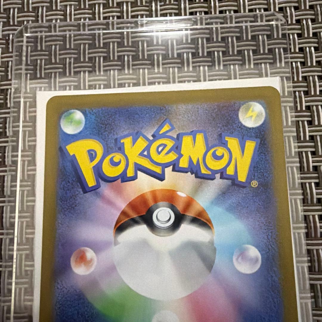 ポケモンカード　スタートデッキ100 ボスの指令 カラスバ＋おまけ