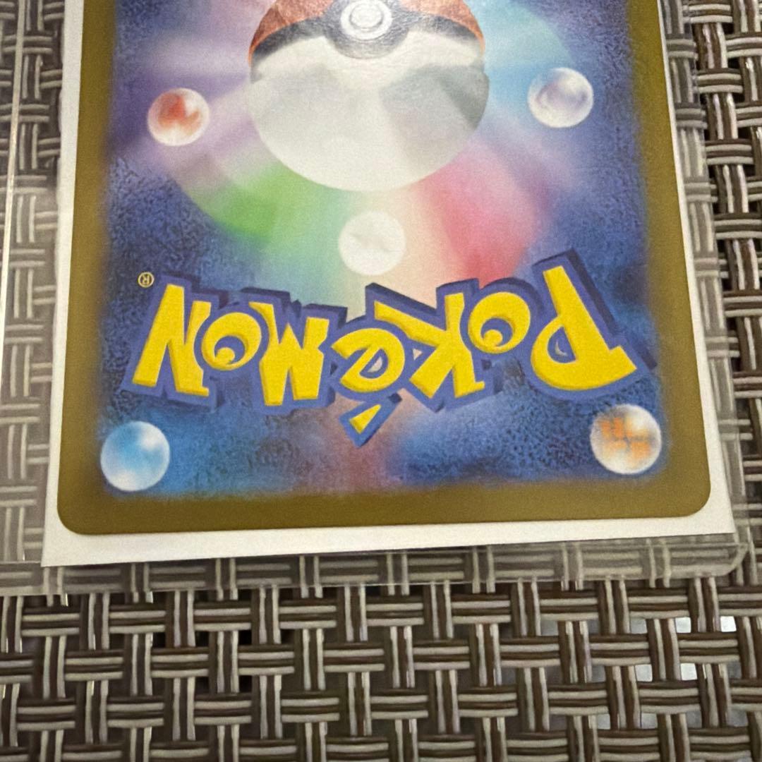 ポケモンカード　スタートデッキ100 ボスの指令 カラスバ＋おまけ