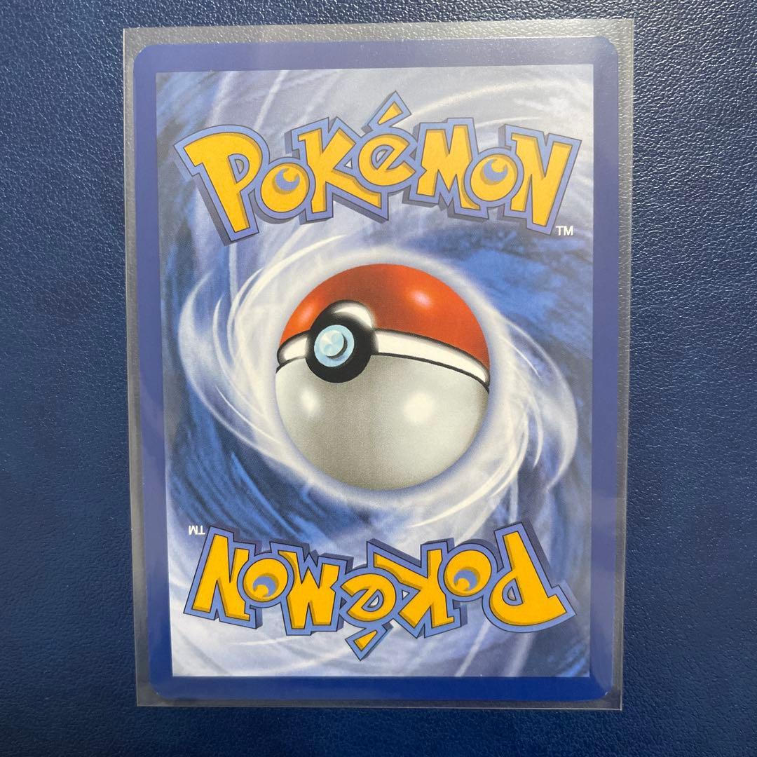 英語版 Nのゾロアークex SAR バトルパートナーズ N’s Zoroark