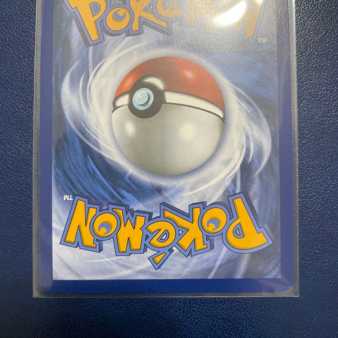 英語版 Nのゾロアークex SAR バトルパートナーズ N’s Zoroark