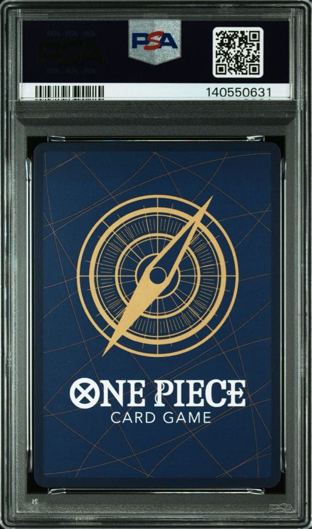 PSA10 モンキー・D・ルフィ P-033 プロモ ジャンプ 0631