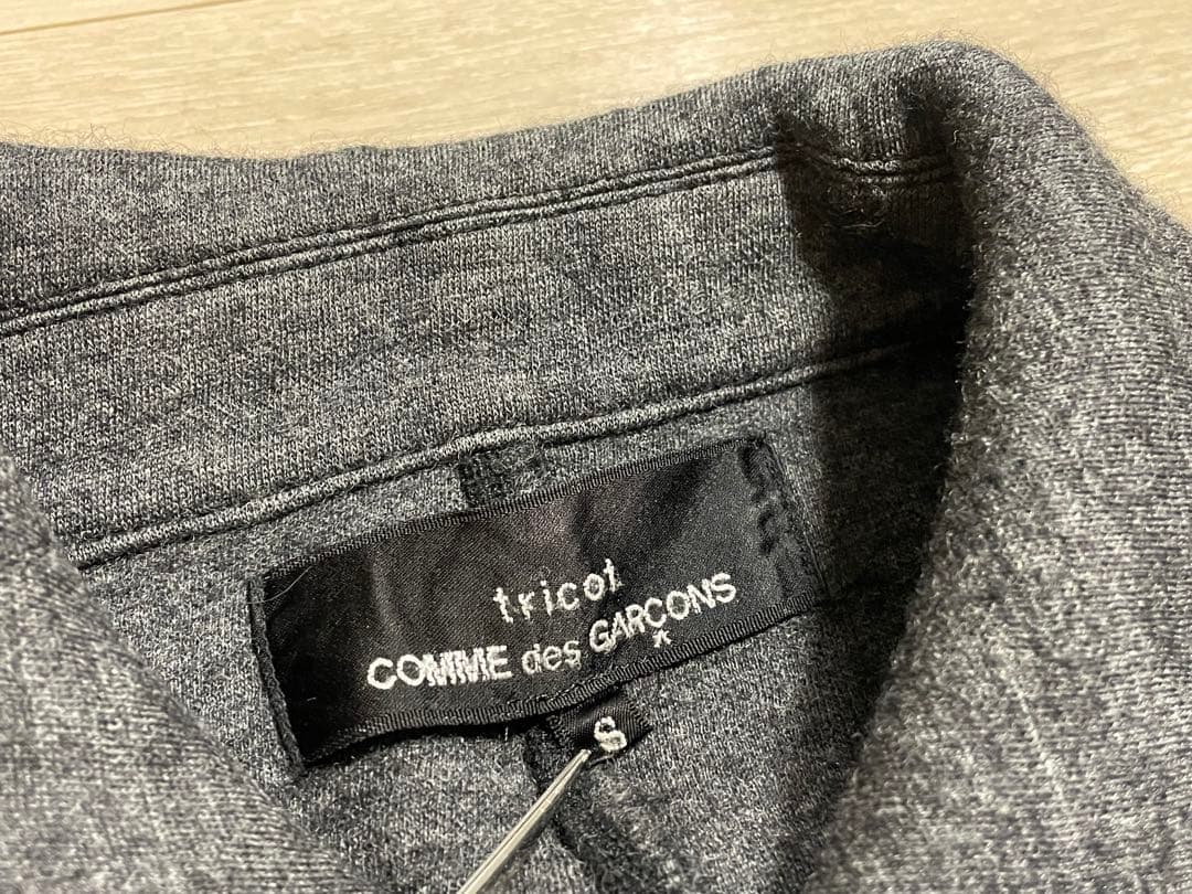 き*ん様 ギャルソン トリコ TK-J002 S ウールジャケット カーディガン