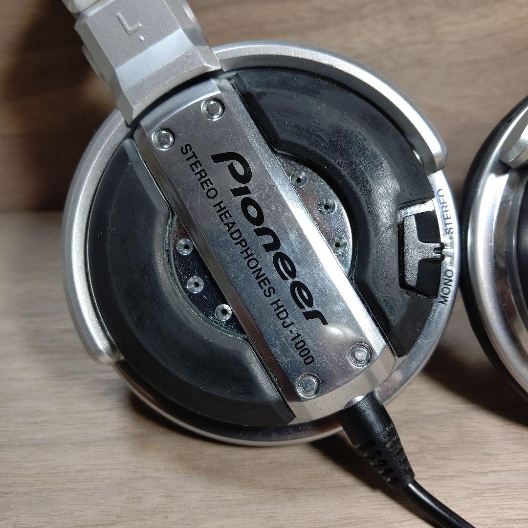 希少 パイオニア DJ用 ヘッドホン HDJ-1000 中古品