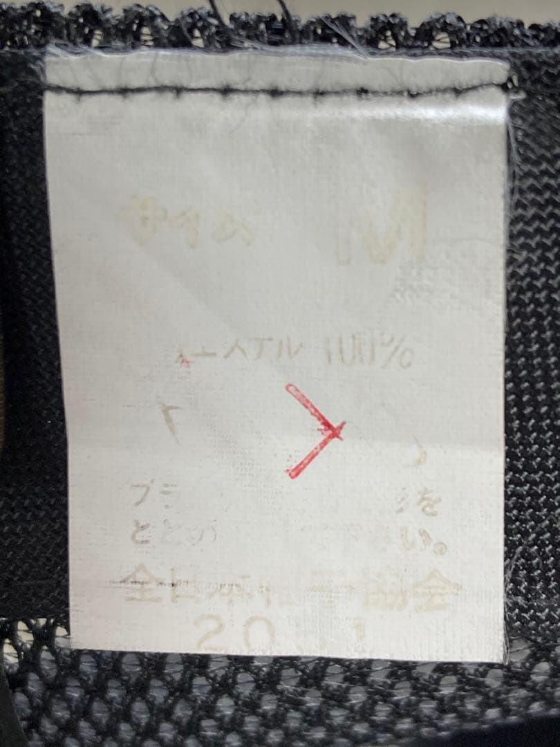 美*鶴様 千葉ロッテマリーンズCLMピンクキャップMサイズ中古