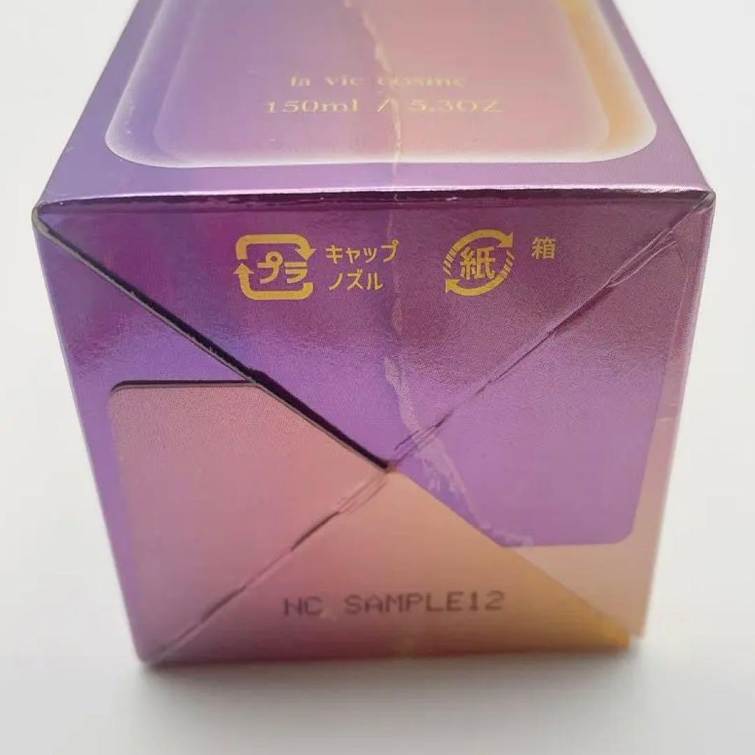 セインムー　クラッキングWエクソソーム　炭酸フォーム 150ml 3本セット