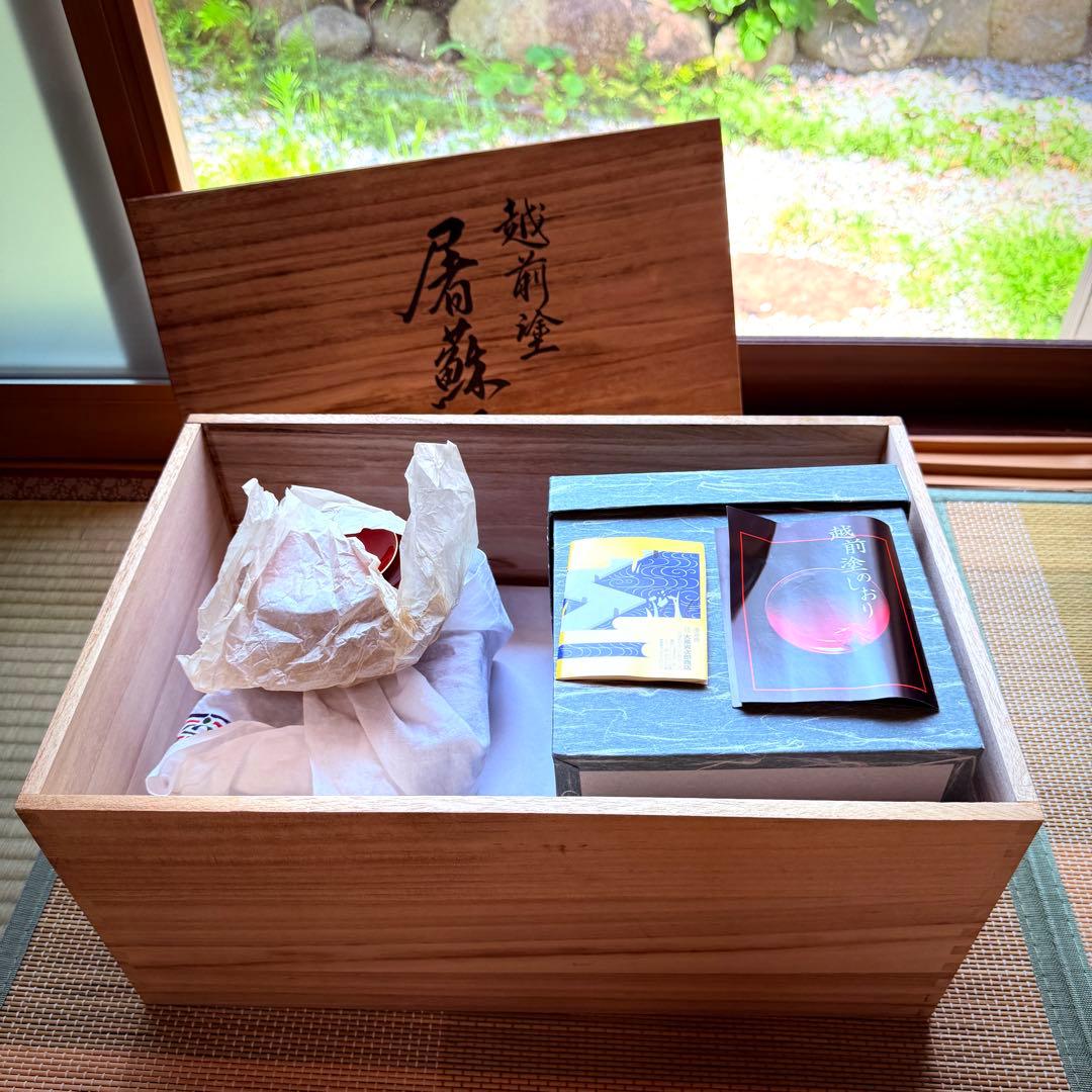 未使用　越前塗　漆器　屠蘇器　正月　天然木製　共箱　黒 銀南天