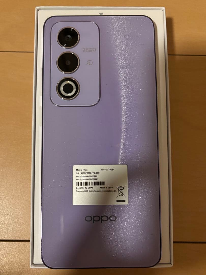 OPPO A3 5G パープル 本体