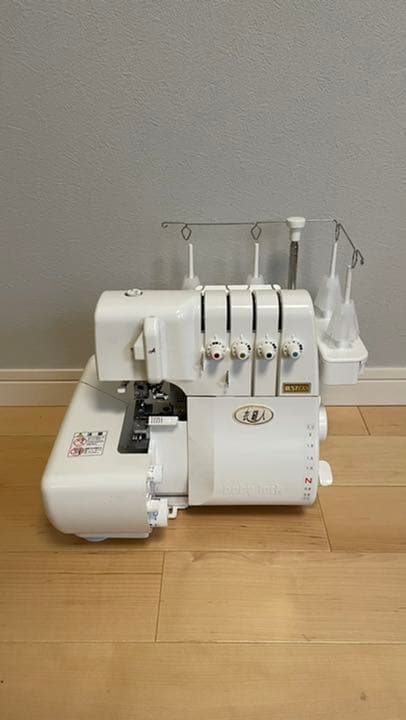 ベビーロック BL57EXS 衣縫人 ロックミシン