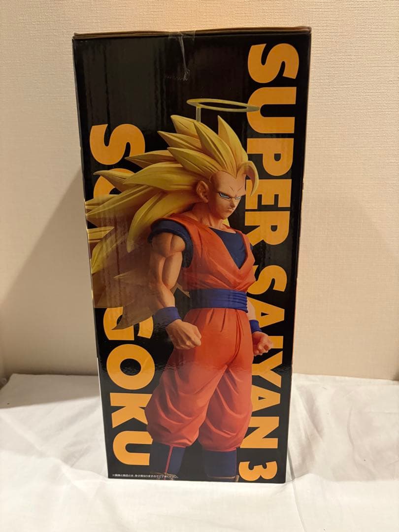 一番くじ ドラゴンボール A賞 超サイヤ人3孫悟空 C賞フリーザ 他9点　計11