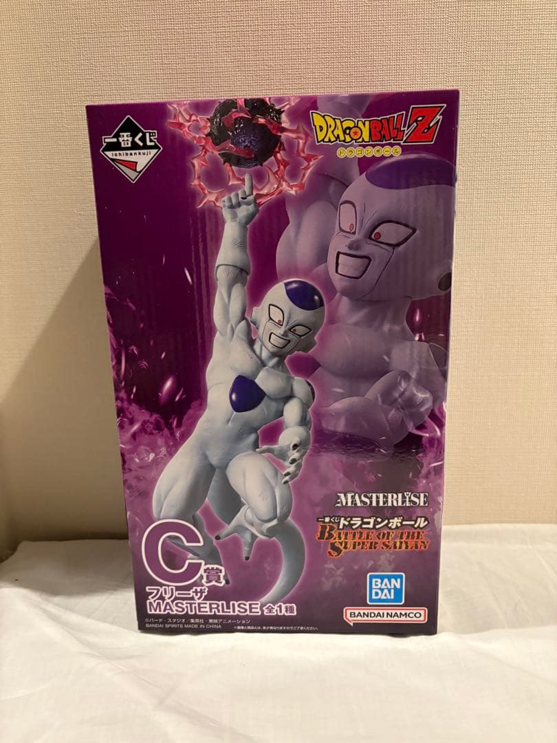 一番くじ ドラゴンボール A賞 超サイヤ人3孫悟空 C賞フリーザ 他9点　計11