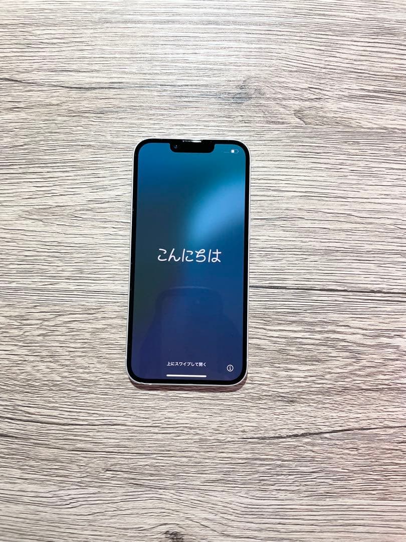 Apple iPhone 13 本体 128gb ホワイト 箱付き