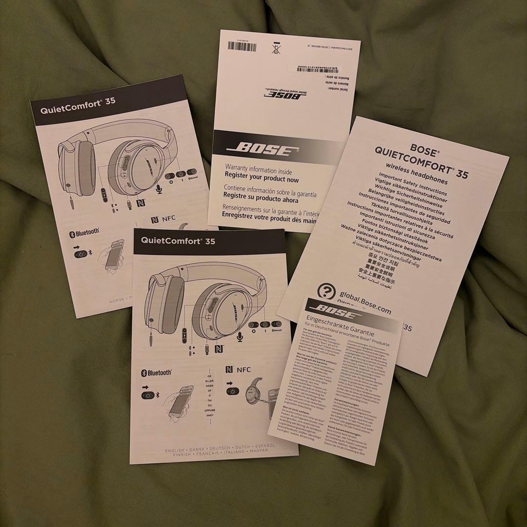 BOSE QUIETCOMFORT® 35 ワイヤレスヘッドホン