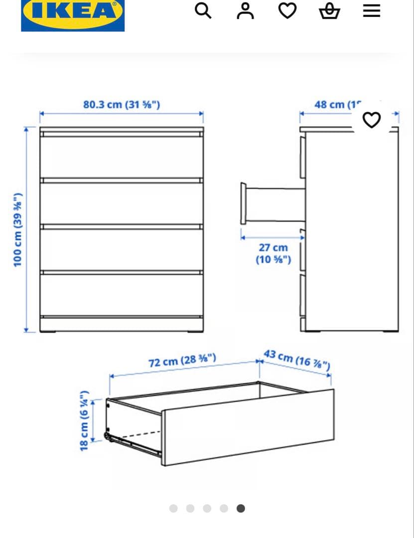 ★★送料込み★★ IKEA ブラック マルム　4段チェスト