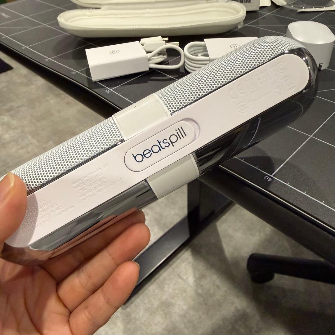 Beats Pill Fragment Special Edition ホワイト