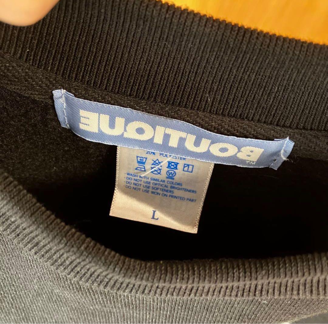 boutique aoyama クルーネック スウェット ブラック　廃盤カラー